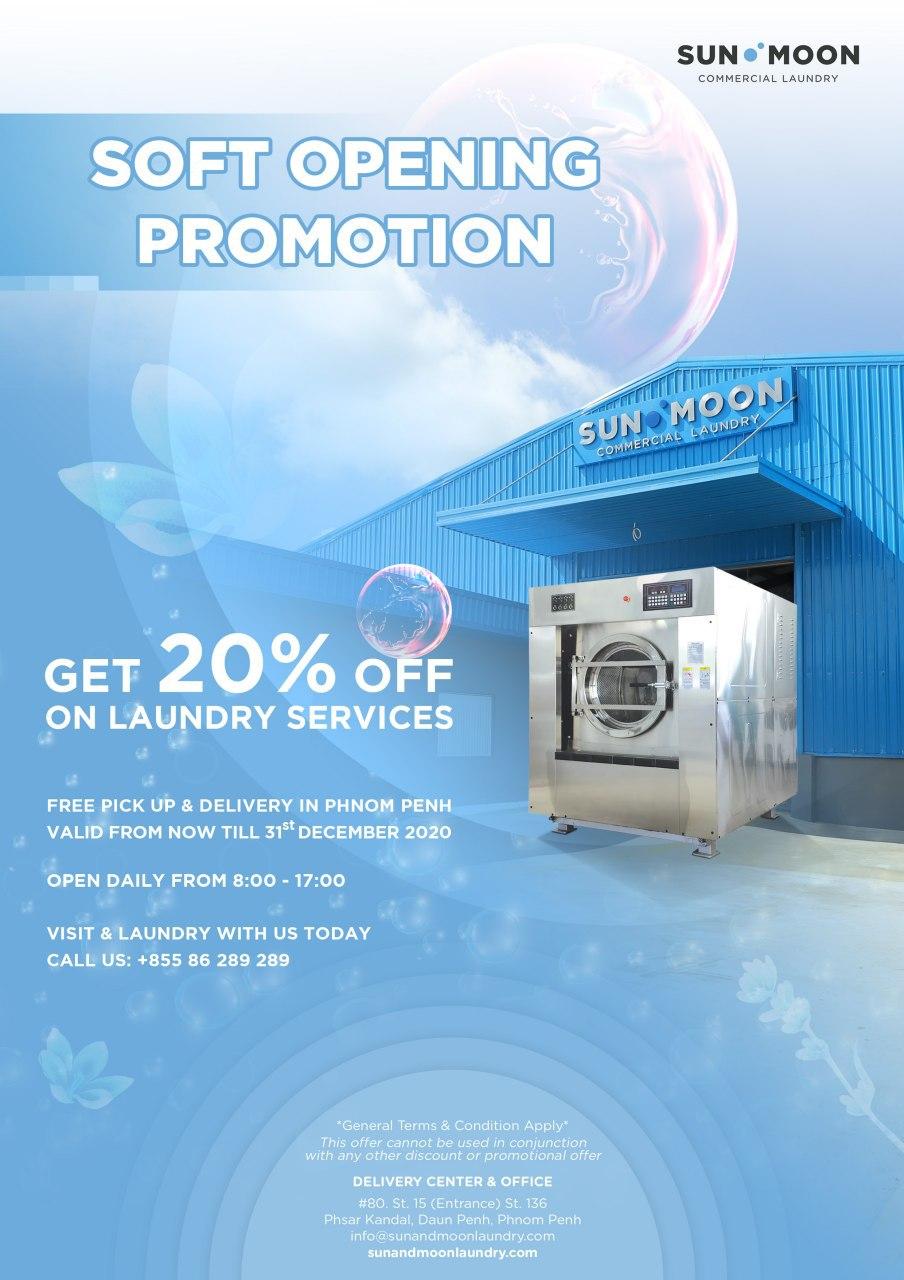 promotion1